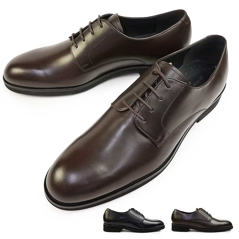 ヴィア カミーノ メンズ ビジネスシューズ VC7002 プレーントゥー レザー 紳士靴 本革 外羽根 冠婚葬祭