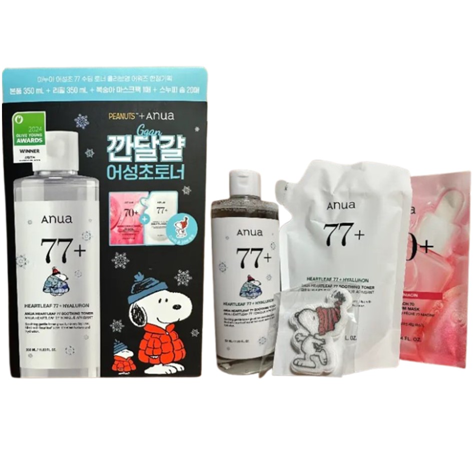 ノエビア ノエビア99プラス スキンローション(アクア)(160ml) 化粧水