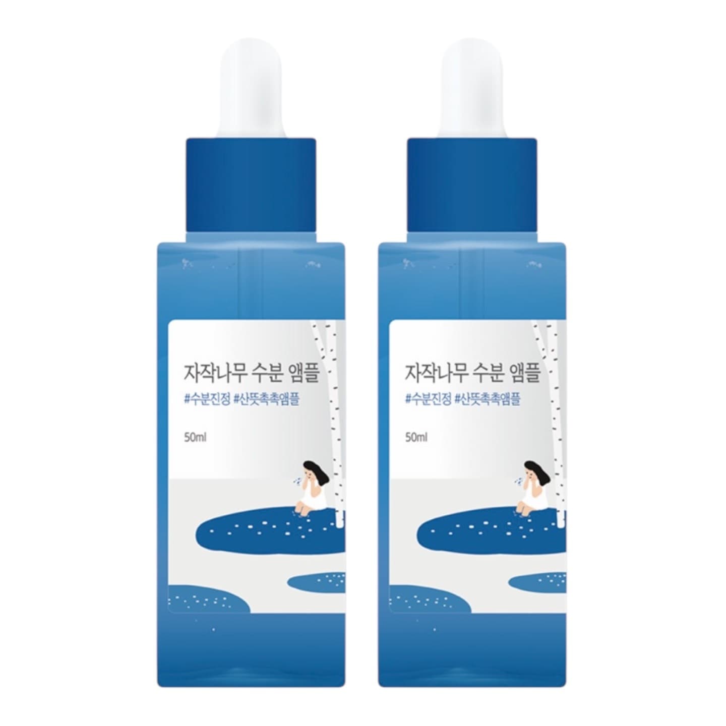 しらかば 水分アンプル50ML+50ML 4,826円