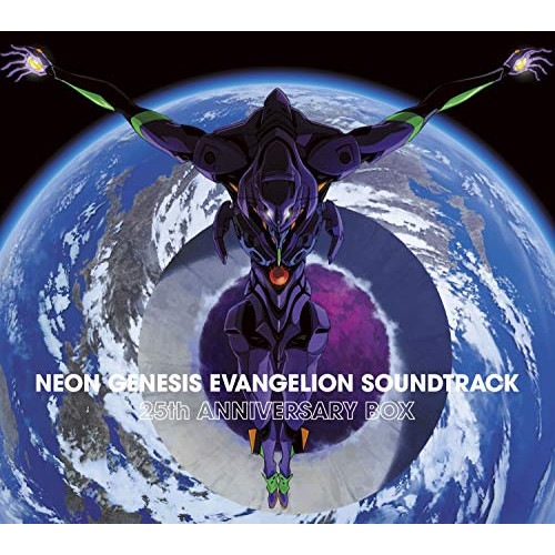 エヴァンゲリオン ／ NEON GENESIS EVANGELION SOUNDTRACK 25th .. (CD) KICA-2576