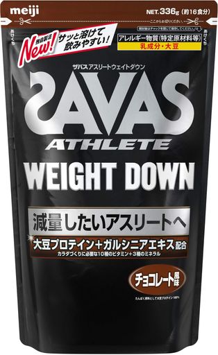 明治 ザバス(SAVAS) アスリート ウェイトダウン(ソイプロテイン+ガルシニア)チョコレート風味 【16食分】 336G