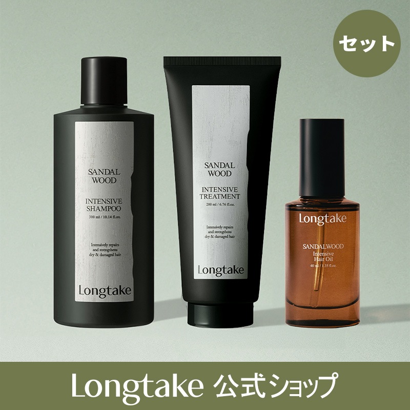 香り系ブランド ヘアケア3点セット シャンプー/トリートメント/ヘアオイル 6,872円