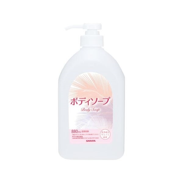 （まとめ） サラヤ ボディソープ詰替空ボトル880ml[x10セット]