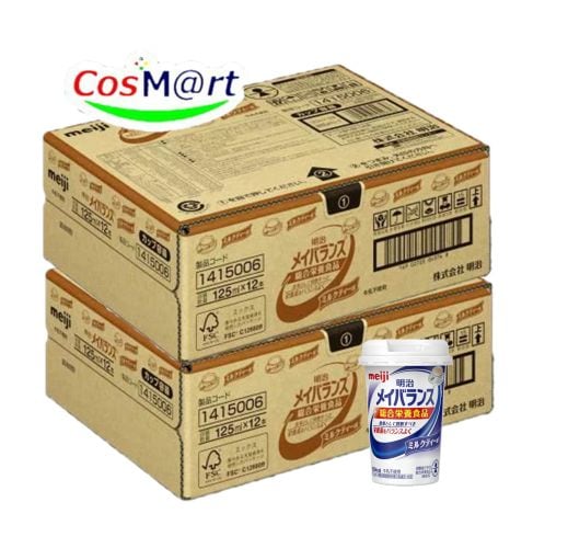 明治 メイバランス Mini 【ミルクティー味 125ml12本2ケース】 バランス栄養補助食品 介護 流動食 高カロリー食品 4902705049758-2