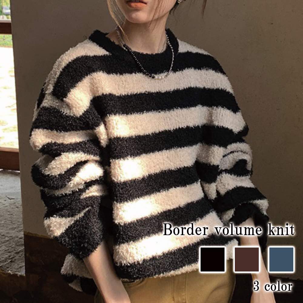 セーター レディース ボーダーボリュームニット 厚手 秋 冬 洗える 白 春 ニット 長袖 クルーネック Vネック トレーナー おしゃれ ニットセーター ノルディック 柄 タートルネック ふわふわ 人