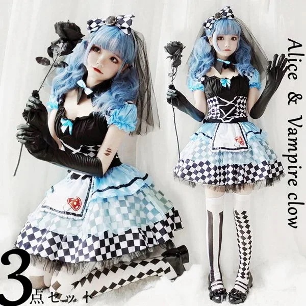 ハロウィン コスプレハロウィン仮装衣装コスプレコスチューム メイド ピエロ 魔女 吸血鬼 衣装 ハロウィーン パーティー 大人用ドレス コスプレ 女性仮装 結婚式 二次会 余興今月は全店30％オフで