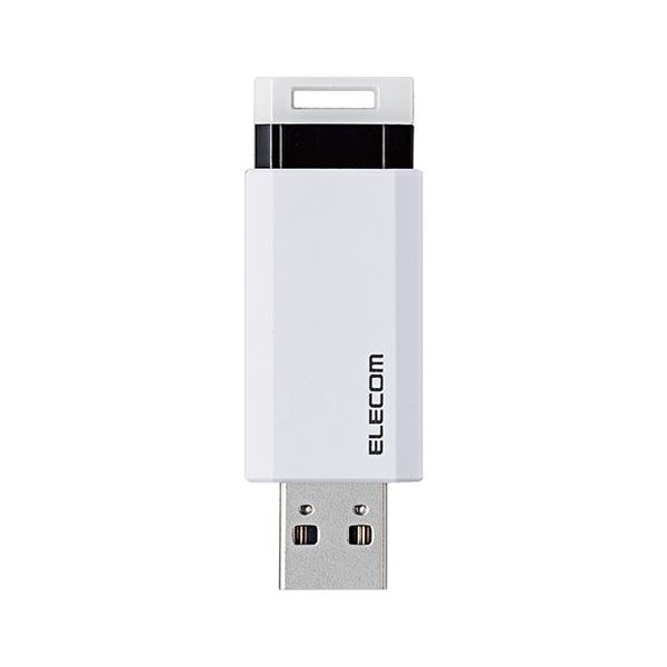 エレコム USBメモリ3.1 ノック式128GB MF-PKU3128GWH ホワイト(WH)