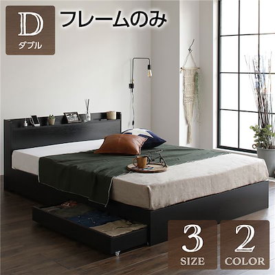 座布団 マット ラグ 毛皮 クッション シルバーフォックス 高級 2枚セット