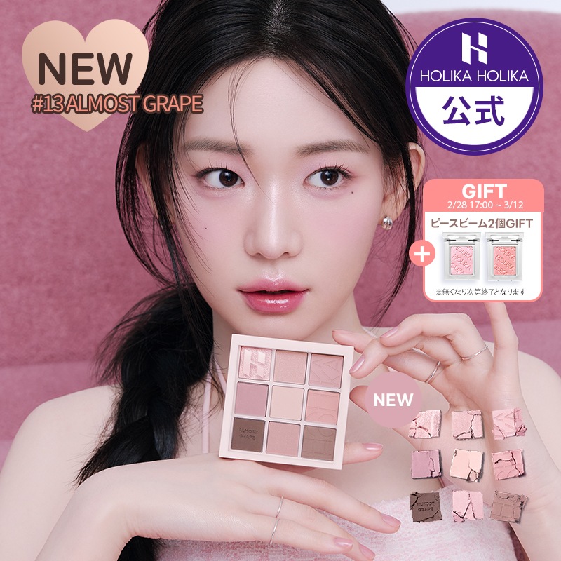 Peaceさま 専用出品 Peaceさま 専用出品