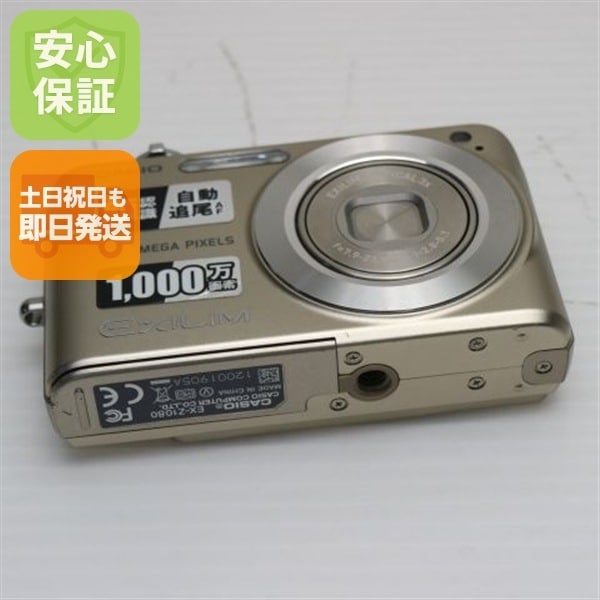 超美品 EX-Z1080 ゴールド CASIO EXILIM デジカメ 131