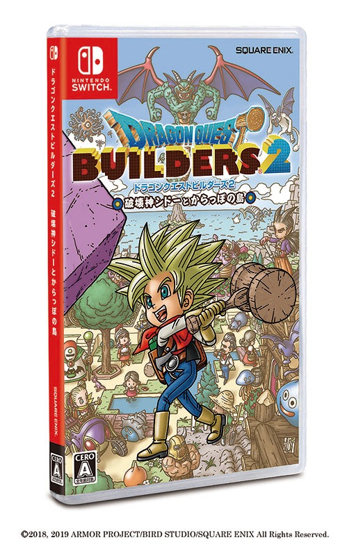 スクウェア・エニックス 【Switch】新価格版ドラゴンクエストビルダーズ2　破壊神シドーとからっぽの島 HAC-2-AH97A NSW ドラゴンクエストビルダーズ2 シンカカクバン