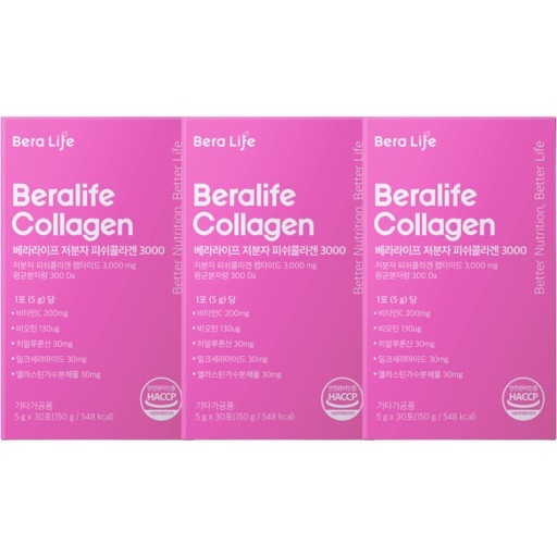 [1+1+1] ベラライフ マイクロ分子魚コラーゲン3000(5g x 30P) 1ヶ月分 韓国食品 /Bera Lifeコラーゲン配合