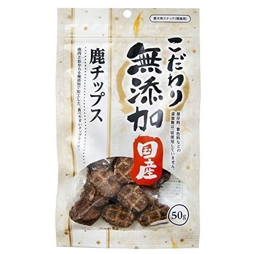 （まとめ買い）こだわり無添加 鹿チップ50g 犬用 [x12]