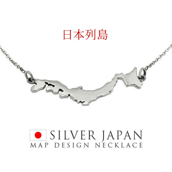 メール便なら送料無料！ pe1996 シルバーアクセサリー ネックレス レディース メンズ チェーン