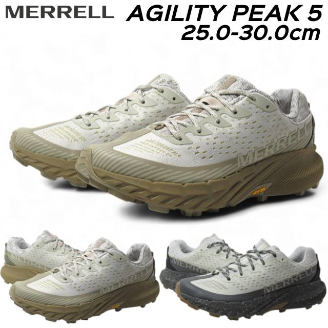 メレル MERRELL J068047 J068697 アジリティー ピーク 5 AGILITY PEAK 5 トレイルランニングシューズ 長距離 メンズ 靴