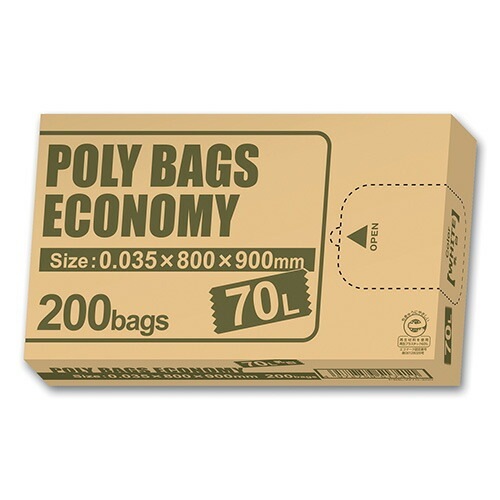 オルディ ゴミ袋 ポリバッグ エコノミー 200枚入 BOX 70L 乳白半透明 PBE-W70-200