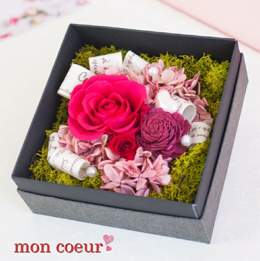 プリザーブドフラワー ボックス ギフト【mon coeur モンクール】敬老の日 プレゼント 誕生日 プレゼント 退職祝い. 結婚祝い 結婚記念日 開店祝い 記念日 卒業祝い 贈り物 ギフト【無料ラッ