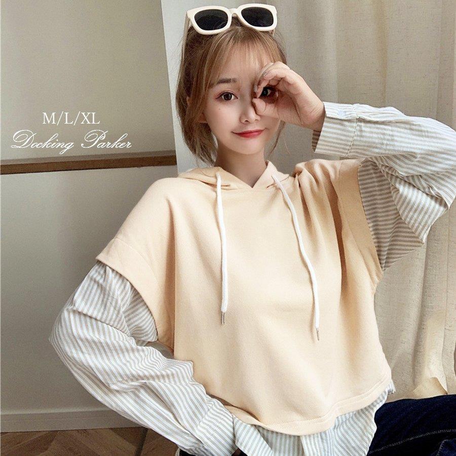 ドッキング トップス レディース 春秋 薄手パーカー 重ね着 シャツトレーナー フード付き カジュアル バレンタイン プレゼント