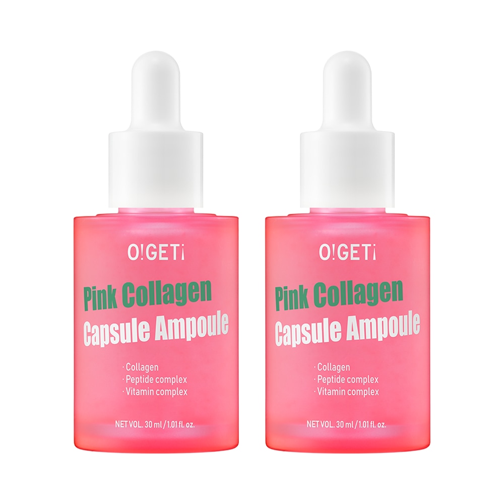 オーゲットピンクコラーゲンカプセルアンプル 30ml+30ml