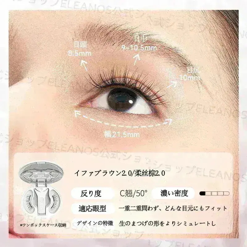 Qoo10] WOSADO 【WOSADO公式代理店 急速出荷】クマ : ポイントメイク