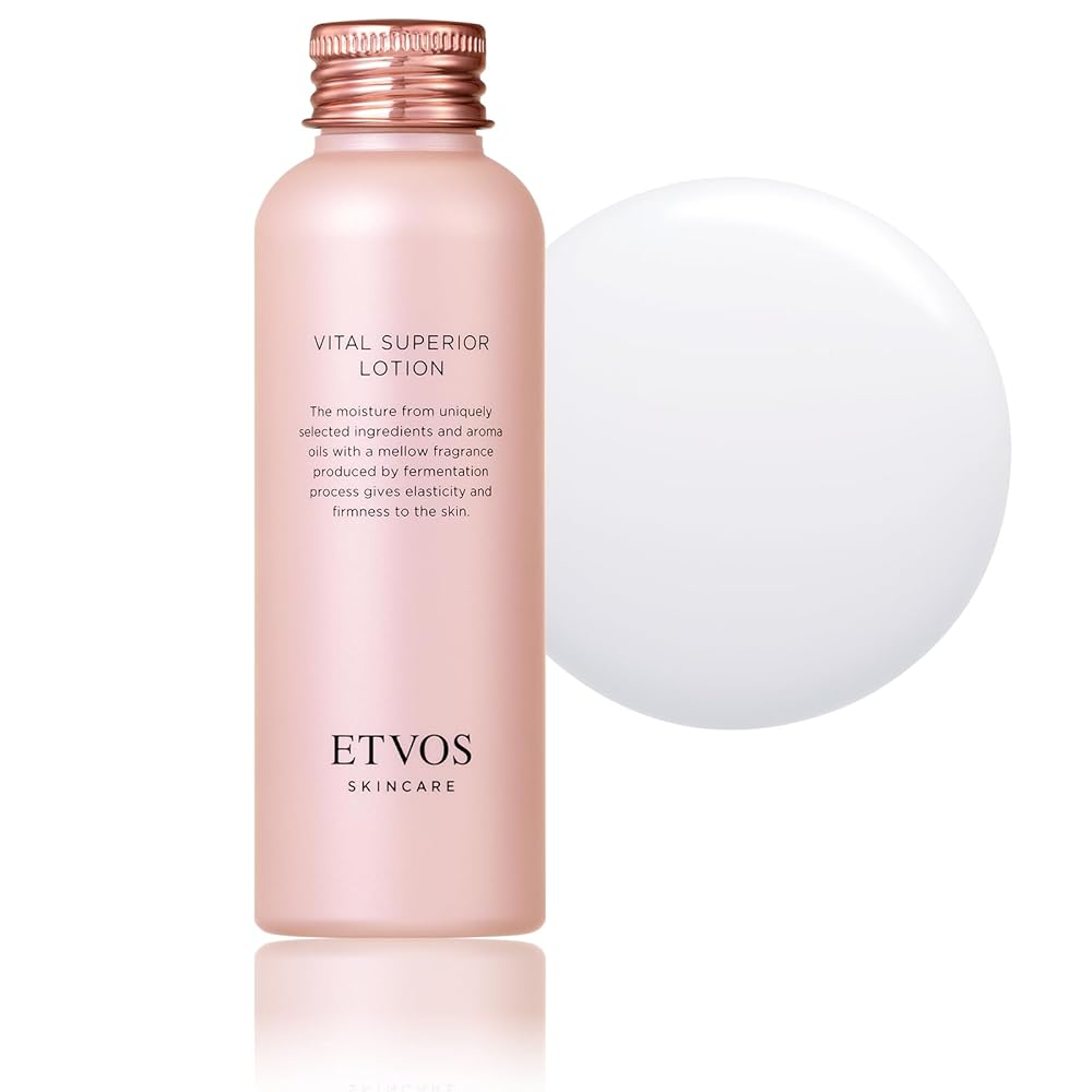 ヴァイタルスペリアローション 120ml スキンケア 敏感肌 ヒト型セラミド ナイアシンアミド 化粧水