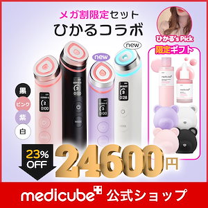 Qoo10 | ペリペラ-カードキャプターさくら-セットのおすすめ商品リスト