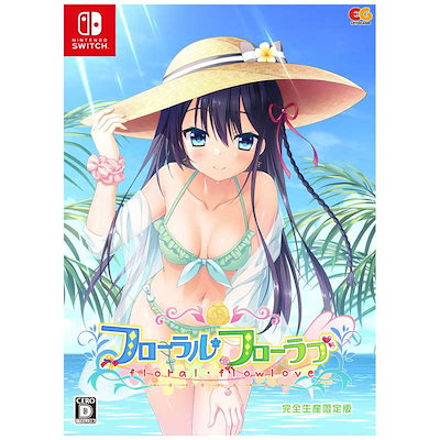 No.106 希少 古書 洋書 アンティーク エドマンド デュラック ☆SALE☆No.106 希少 古書 洋書 アンティーク エドマンド デュラック