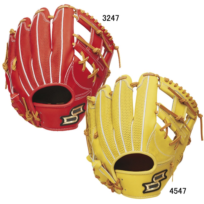 エスエスケイ SSK Proedge 硬式プロエッジ アドヴァンスドLタイプ 内野手用 グラブ袋付 野球 硬式 グラブ グローブ 24SS(AKL84424) 20,866円