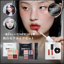 亜美さん　ファンデ　リップ　アイシャドウ ami】初公開！一軍メイクアイテム。【what's in my pouch