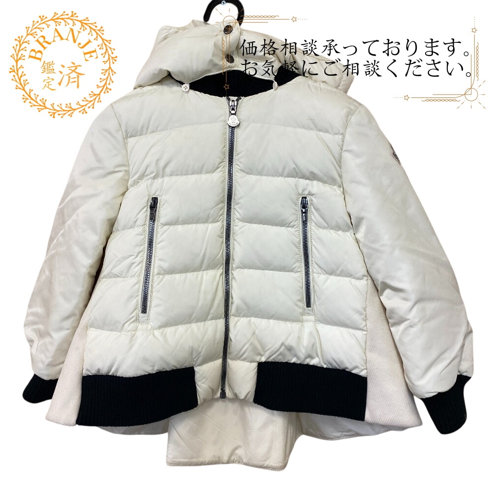 D29544686385 68352 MARGOT マルゴー フード付き ナイロン ダウンジャケット ホワイト キッズ