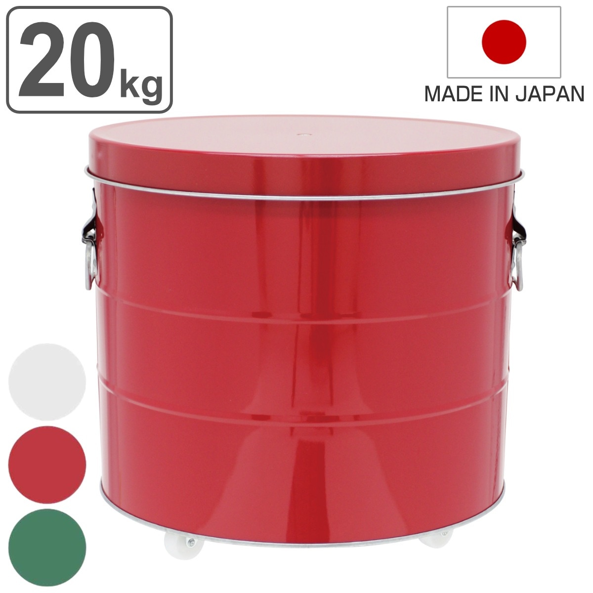 米びつ 20kg キャスター付き オバケツ OBAKETSU ライスストッカー 米櫃 ライスボックス こめびつ おすすめ 米ストッカー コメビツ お米入れ お米収納 お米保存 20キロ