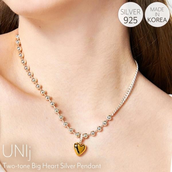 UNIJ ユニジェイ ペンダントトップ シルバー925 14Kゴールド ハート モチーフ レディース アクセサリー ペンダントヘッド 韓国ジュエリー ブランド 流行 Karlas
