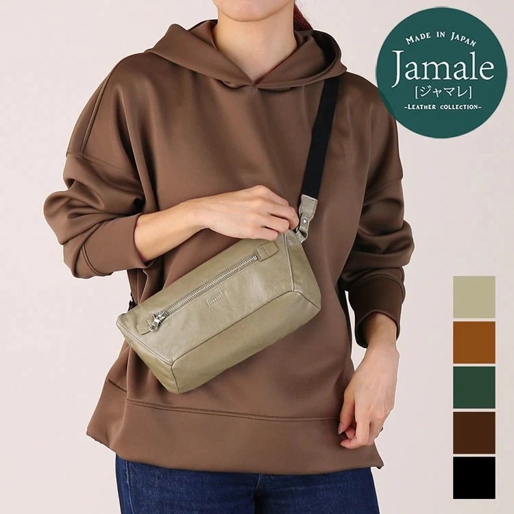 牛革 ショルダーバッグ レディース Jamale 日本製 ボディバッグ 中サイズ スライドパーツ 飛び出す ポケット スライド スライドポケット 斜めがけ 本革 エコレザー 鞄 バッグ ジャマレ ブラ