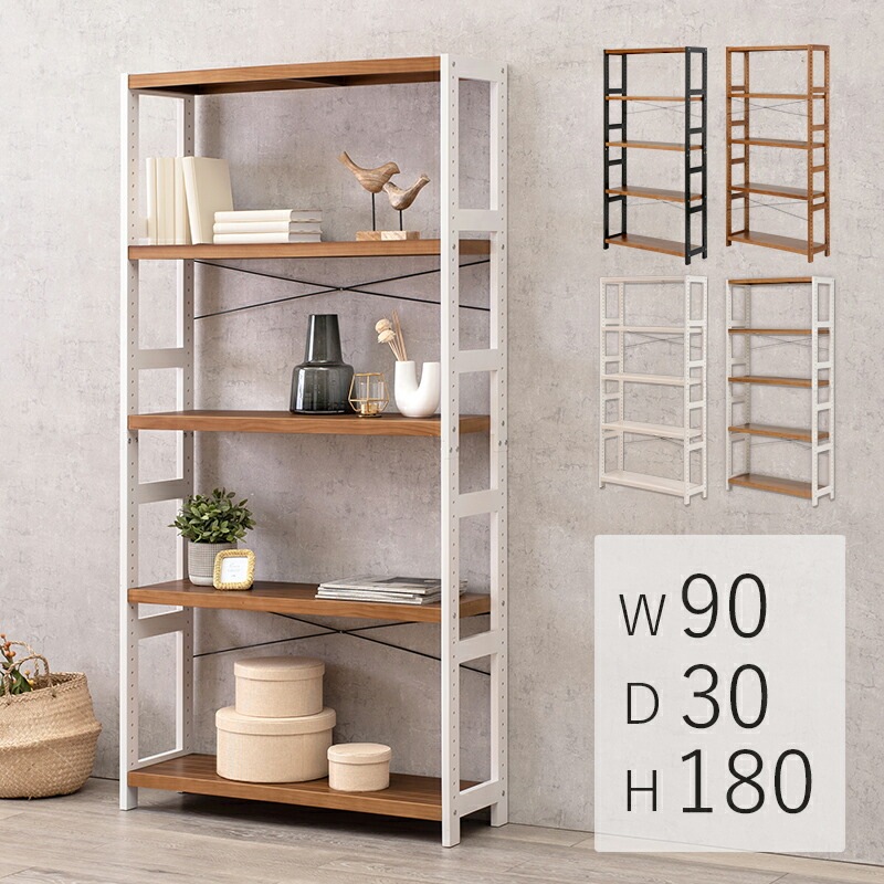 天然木使用 オープンラック [ts121010] 5段 幅90cmx高さ180cm ライトブラウン