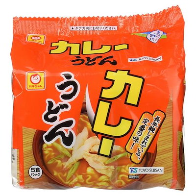 かれーうどん様 ウィッグオーダー見積もり | ミディアム