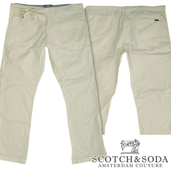 訳ありアウトレット スコッチ&ソーダ スコッチアンドソーダ scotch&soda メンズ イージーパンツ ナチュラルホワイト コットンパンツ ズボン ボトムス カジュアル サーフ セレブ スト