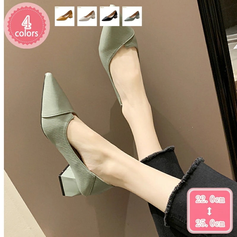 500円OFFクーポン ローヒール パンプス 走れる 痛くない パンプス 黒 低反発 冠婚葬祭 オフィス 靴 結婚式 パーティ 普段使い シンプル 2Wa仕様 ポインテッドトゥ Vカット おしゃれ や