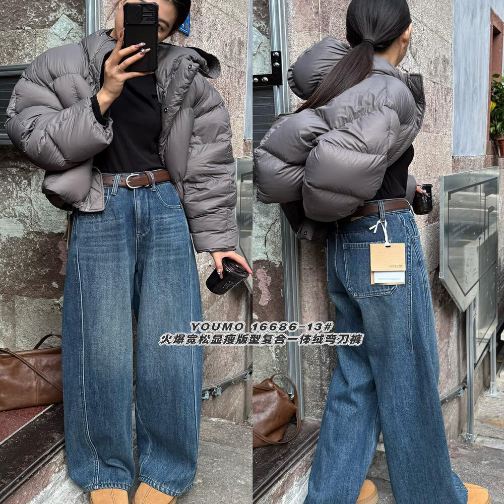 Su Xinlan/youmoレトロダークブルーサイザーワイドレッグパンツまたはフリースドレープジーンズbelt166686-13