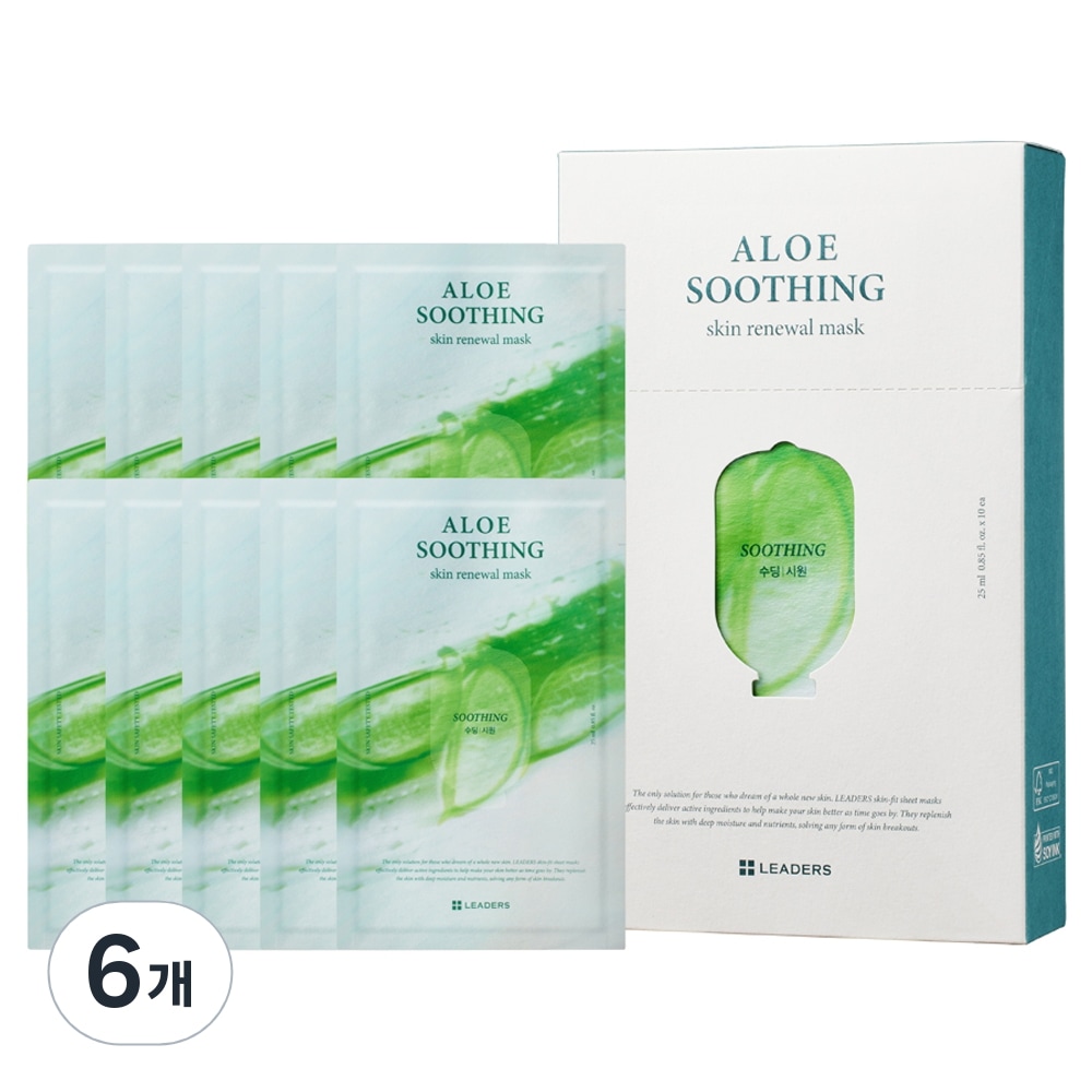 リーダーズ アロエ スージング スキン リニューアルマスク25ml10本入6本