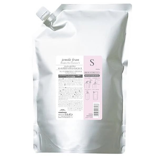 2個セット ジェミールフラン ヒートグロス トリートメント S 2500g 詰替え用