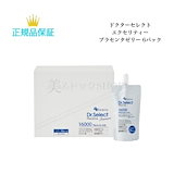Qoo10] ドクターセレクト お得セット酵素女神本生濃縮酵素ペースト1