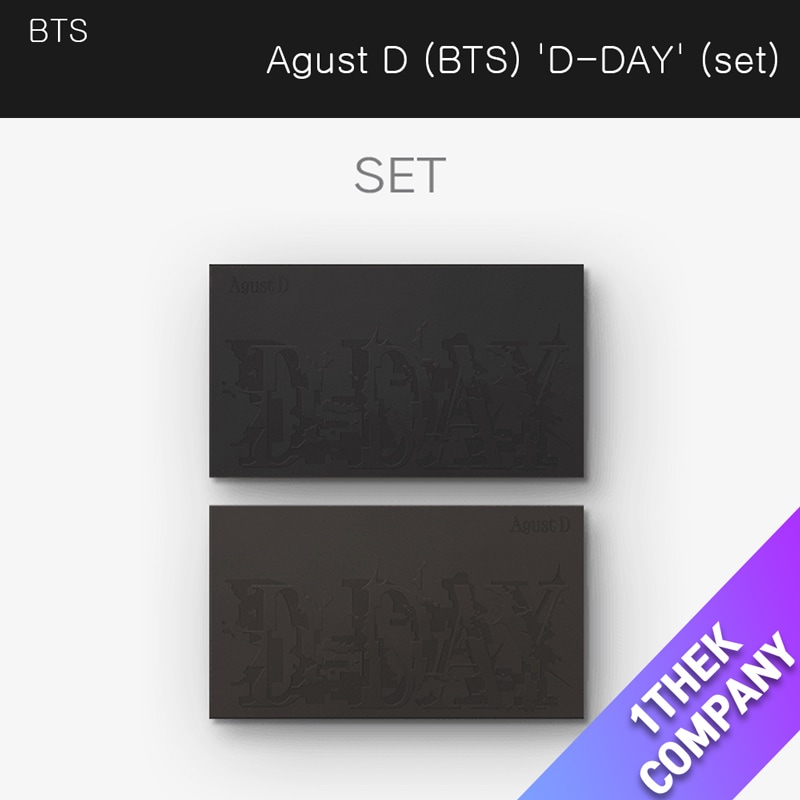 2種セット）BTS - Agust D (BTS) D-DAY