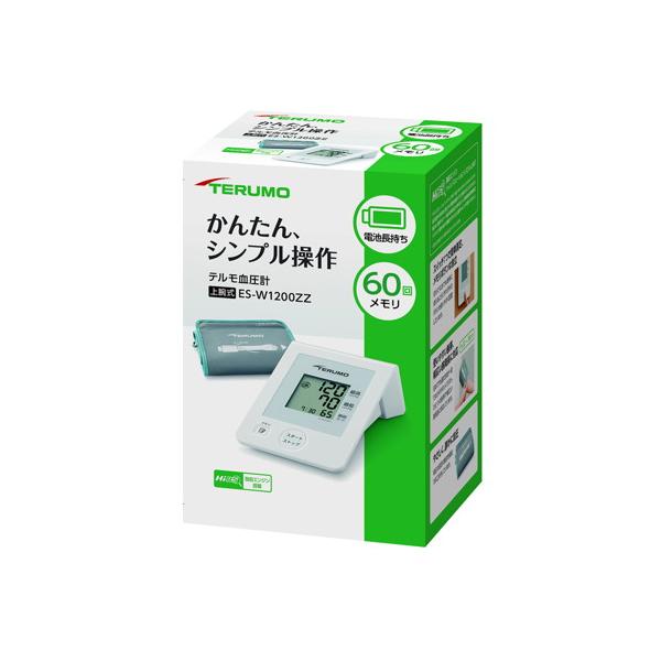 【お取り寄せ対象品】テルモ 電子血圧計 上腕式 ES-W1200ZZ [テルモ]