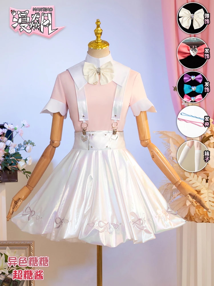 奇数色のタンタン スーパー シュガー ドレス エンジェル タンタン アンカー ガールはスカートに大きく依存しています