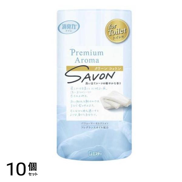消臭力 トイレ用 Premium Aroma(プレミアムアロマ) クリーンコットン 400mL 10個セット
