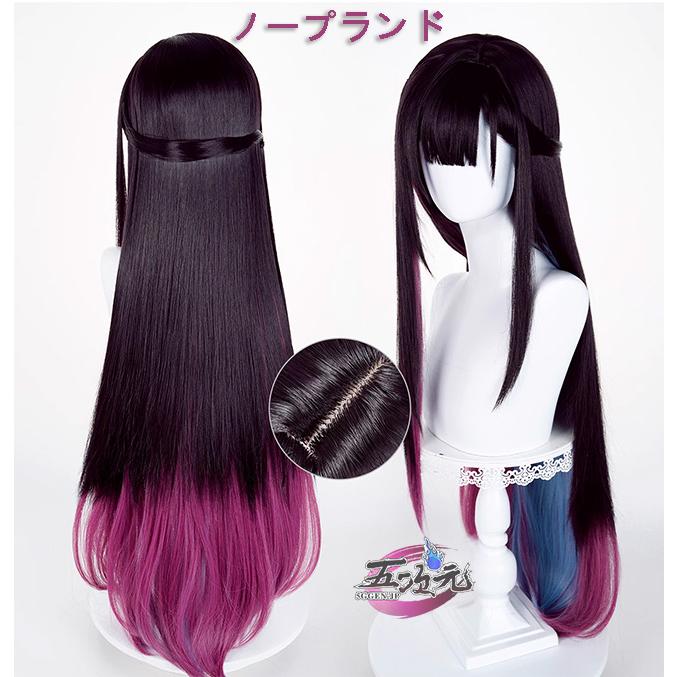【SNS大人気】　崩壊スターレイル　コスプレ　スタレ　セイレンス　ウィッグ