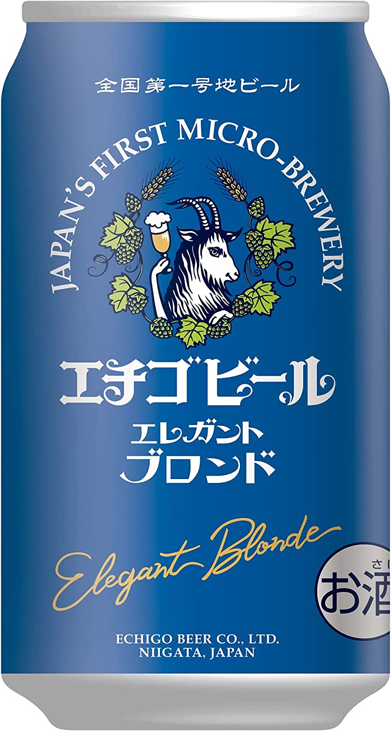 エチゴビール エレガントブロンド 350ml1ケース/24本【ご注文は2ケースまで一個口配送可能】
