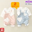 子供服 ロンパース ２枚セット 長袖 なかよし おそろい ピンク 水色 ベビー服 キッズ服 新生児 プレゼント 60 70 80 90