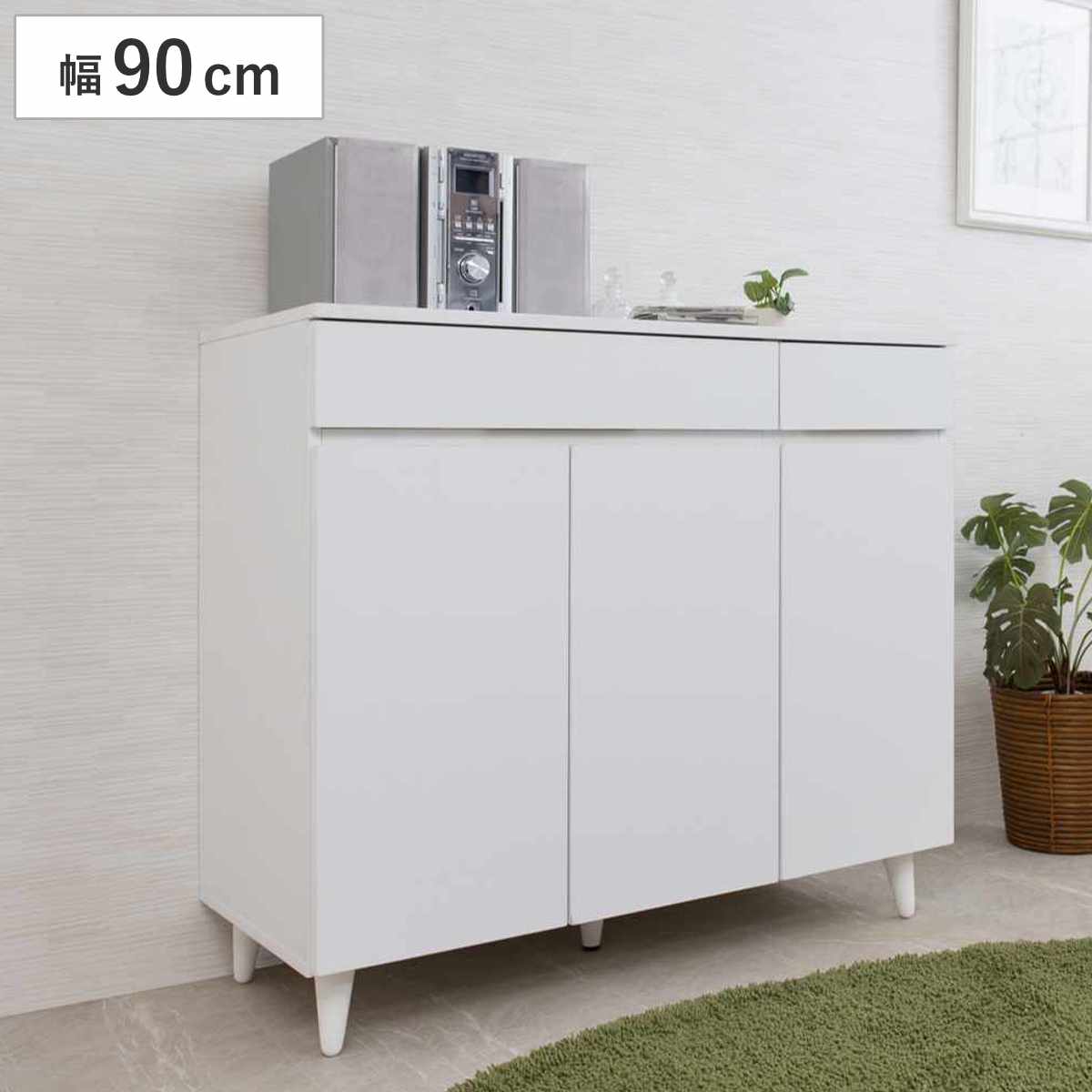 サイドボード 幅90cm 3枚扉 ホワイトリビング 食器棚 棚 ラック 収納 家具 カップボード 引き出し キッチン リビング収納 シェルフ 引出し 可動棚 ホワイト リビング プリンター