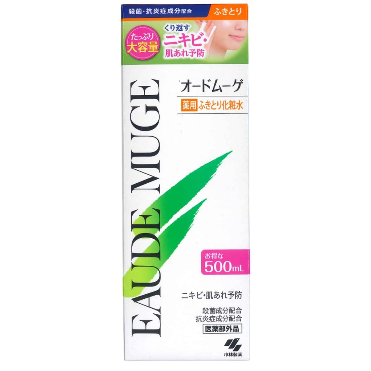小林製薬 オードムーゲ 薬用ローション 500ml [医薬部外品] ×2本セット